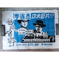 德克萨斯农业机械大学文凭毕业证假的多少钱